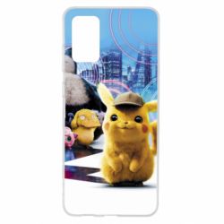 Samsung S20 +