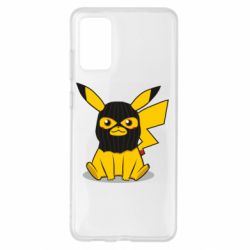 Samsung S20 +