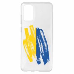 Samsung S20+