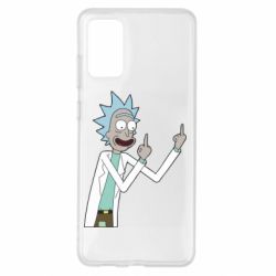 Samsung S20 +