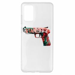 Samsung S20+