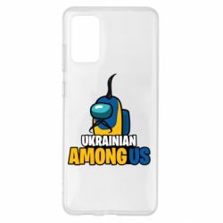 Samsung S20+