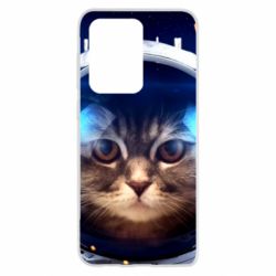 Samsung S20 Ultra
