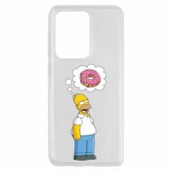 Samsung S20 Ultra