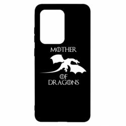 Чехол из раздела Игра престолов Mother Of Dragons для Samsung S20 Ultra - FATLINE Чехол из раздела Игра престолов Mother Of Dragons для Samsung S20 Ultra