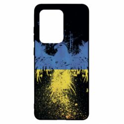 Samsung S20 Ultra
