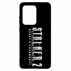 Samsung S20 Ultra