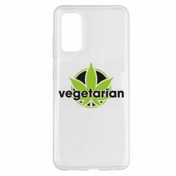 Чехол из раздела Авторские принты Vegetarian hemp для Samsung S20 - FATLINE Чехол из раздела Авторские принты Vegetarian hemp для Samsung S20