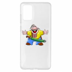 Samsung S20+