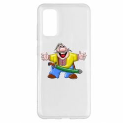 Samsung S20