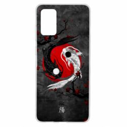 Samsung S20 +