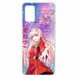 Samsung S20 +