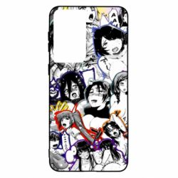 Samsung S21