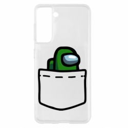 Samsung S21