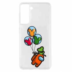 Samsung S21