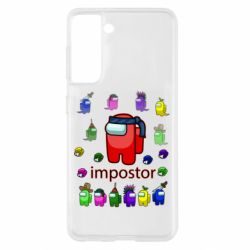 Samsung S21