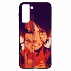 Samsung S21