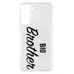 Samsung S21