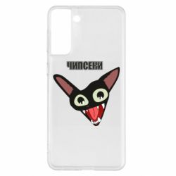 Samsung S21+