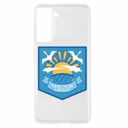 Samsung S21