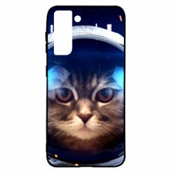 Samsung S21