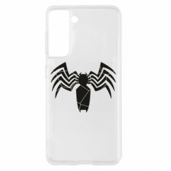 Samsung S21
