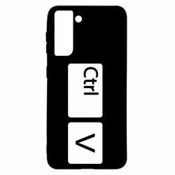 Samsung S21