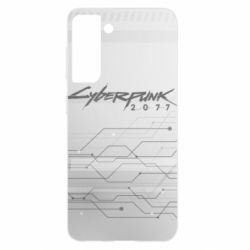 Samsung S21