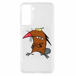 Samsung S21