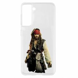Samsung S21