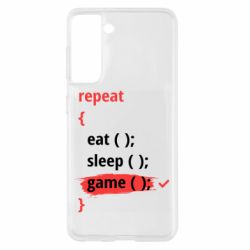 Samsung S21