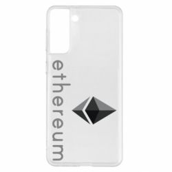 Samsung S21+