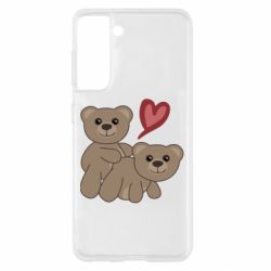 Samsung S21