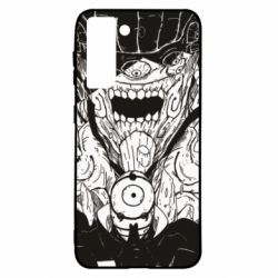 Samsung S21