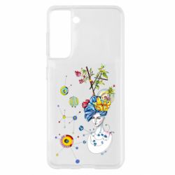 Samsung S21