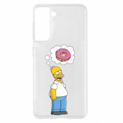 Samsung S21