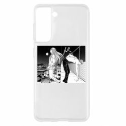 Samsung S21