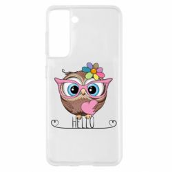 Samsung S21