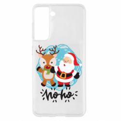 Samsung S21
