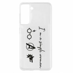Samsung S21