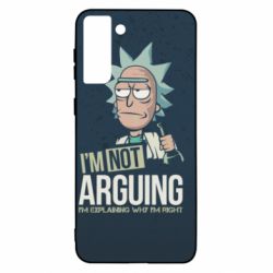Samsung S21+