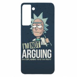 Samsung S21