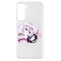 Samsung S21