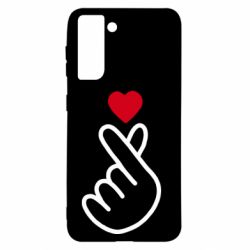 Samsung S21