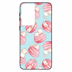 Samsung S21
