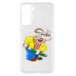 Samsung S21