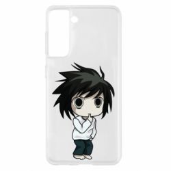 Samsung S21