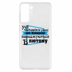 Samsung S21+