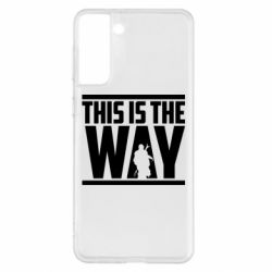 Samsung S21+