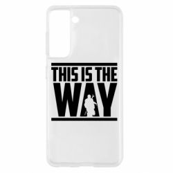 Samsung S21